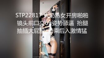  娇小身材新人小萝莉！长相甜美无毛嫩穴！和男友操逼，抓起屌吸吮