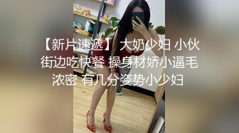 MD0172.管明美.傲娇女同学.强迫嚣张女室友激情性爱.麻豆传媒映画原创中文原版收藏