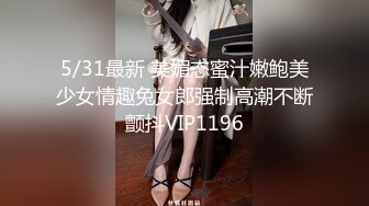 LegalPorno番外篇俄罗斯美少女Margo.Von重口【36V】 (9)