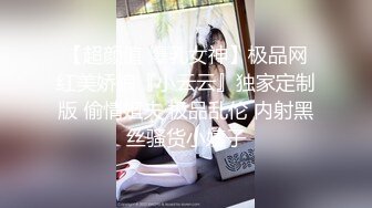 222_(待确认)20230710_少女的故事