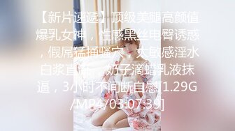 24H速通(2）杭州滨江肥臀熟女保洁-补档