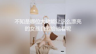 后入操双马尾嫩妹子无套打桩转过来直接裹屌A面继续传教士还有一个妹子在观战