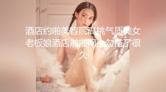 星空無限傳媒 XKVP016 離婚後現任的女兒竟然是我的炮友 夢心