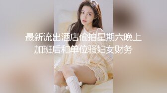 禁忌亂倫之愛 失戀侄子心情不好想要巨乳小姨的安慰