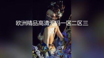 【下】蜜桃臀骚狗迫不及待 给无套干爽～