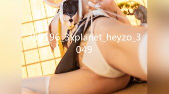 STP31178 国产AV 爱神传媒 EMX002 夏日午后的和服少女 斑斑 VIP0600