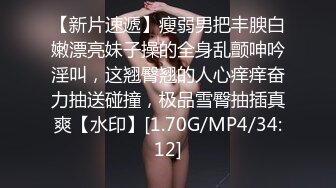 STP31012 G罩杯巨乳尤物！一对豪乳又大又软！站在窗边掏出揉捏，从下往上视角晃动，跳蛋震动多毛骚逼