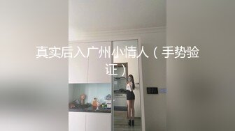 【新速片遞】起点传媒 性视界传媒 XSJTC12 女友妈妈是我破处的炮友 梁芸菲【水印】