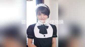 路边搭讪美女素人