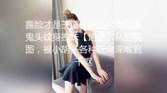 原创反差婊，精盆母狗，推特巨乳肥臀淫妻【姬芭查比莉】订阅私拍，公园超市户外人前露出啪啪呻吟声让人受不了 (5)