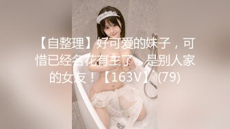 韩国主播口罩主播lovelyxx_20210604_1694590653