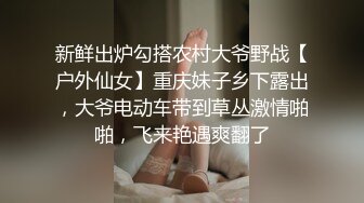 恶毒老公请委托人诱骗妻子出轨