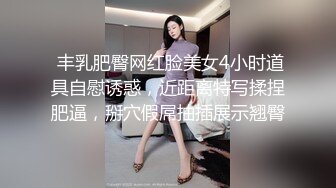 火爆商场女厕4K镜头先拍脸再拍逼，各路年轻美女小姐姐拉屎撒尿，有看了就能硬的极品穴 (1)