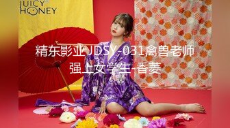 5月新录制 户外露出主播~【Asia-Lynn】公厕女神大胆露脸自慰 高潮喷水爽的只敢呻吟【21v】 (86)