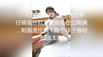 【新片速遞】  巨乳黑丝美女 好多水 好受吗 啊啊爸爸轻点 在家吃鸡啪啪 被无套输出 大奶哗哗 