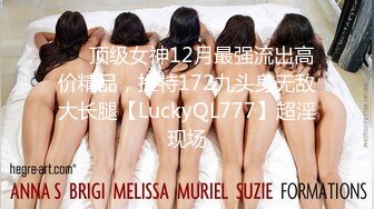 人体诱惑美图PURE_pradoll 097 超美的韩模人体艺术写真