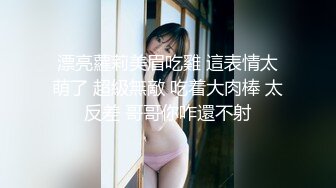 笑容迷人02年萝莉妹妹：那为啥不想我上岸呢嘿嘿还是说你已经有家室了哥哥？这妹妹好会说话，撩的人甜甜！