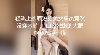 (愛豆傳媒)(id-5217)(20230215)公司酒會 女秘書和老闆私密偷情-心萱