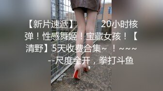 【鱼幼微】兄弟们！这奶子好大啊，道具自慰~疯狂喷水，水柱从逼逼射出，量大管饱，只能说好牛逼 (1)