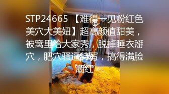 真实情侣自拍，露脸，妹子很清纯