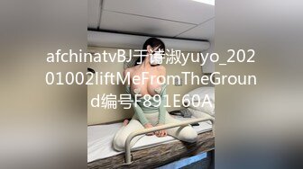 真实夜店DJ女神下海这么久【终于被操啦】打碟放着DJ跳舞还是长舌妇找来炮友狠狠地打一炮 发抖内射