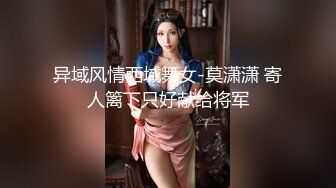 【新片速遞】麻豆传媒职场系列 MD-0212 《醉醺迷情巨乳OL》来着邻居的生日惊喜 张芸熙