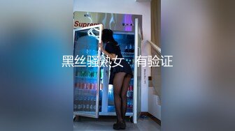 果冻传媒GDCM-044 我和极品女友的夏日浪漫之旅-高瑶梨香