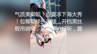 扶摇小姐姐