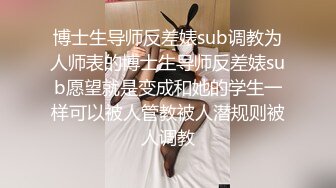 按摩师满足客人的需求,给客人带来美好的体验 下集