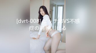 【全網精品福利】✨【腿控福利】Onlyfans新加坡OL反差悶騷女『林啾啾』OF私拍 絲襪高跟美腿自慰，衣帽間大尺度私拍 (9)