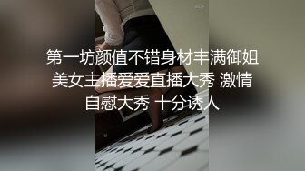 车震偷情少妇