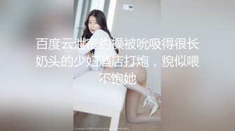 台灣SWAG 淫色微电影我的机器女友男朋友请射进来小沐不会怀孕