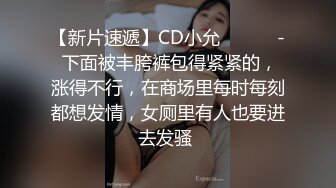 甜美性感妹子穿上黑丝翘屁股掰穴站立后入猛操