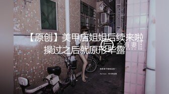 【极品】Onlyfans Baristaalix 福利合集