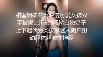 商场女厕前后景偷拍 碎花裙美女的极致小嫩B