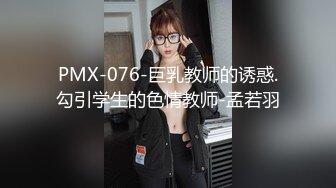  这样的御姐气质少妇真是尤物啊 白嫩饱满肉体奶子坚挺屁股肥大轻易就让人欲望沸腾不停大力啪啪