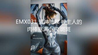 【自整理】继妹在家自慰 被我发现 用大屌帮她解决【102V】 (78)