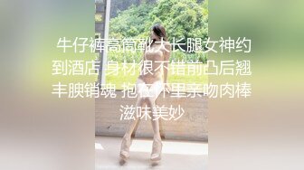 【新片速遞】 新人！❤️两个学生被干了~【喵喵妹】裸舞啪啪~直接内射~年轻粉嫩肉体操起来❤️嘎嘎爽！8V[2.2G/MP4/04:25:35]