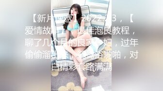 麻豆傳媒 MCY0174 強欲少婦開腳勾引修理工-季妍希