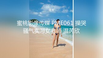 【上古资源】零几到一几年良家换妻泄密5部合集+百度泄露 极品美女被男友后入 第10弹！