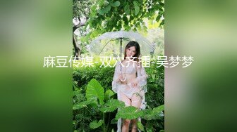 蜜桃影像PME249诱拐清纯少妇回家上床