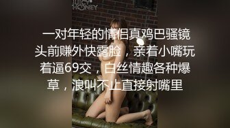 宝贝洗我我洗她