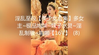 【新片速遞】  【快手重磅】林美惠子，巨乳嫩模全新大尺度露脸自慰流出