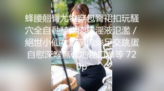 《精品珍藏推荐》曾网络疯传的珠海艺术学院高颜值美女王D瑶事件勾引闺蜜男友大量不雅自拍视图流出完整全套456P (6)