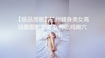 乖巧的小母狗