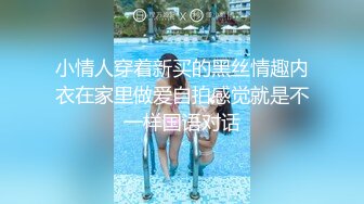 良家妇女约在一起边放炮边看黄片