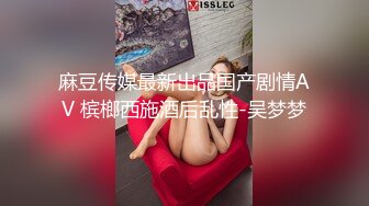 漂亮妹子用大黑牛狂插大骚逼