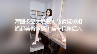 當兵難得放假的小班長.約美乳女友來他家無套啪啪啪