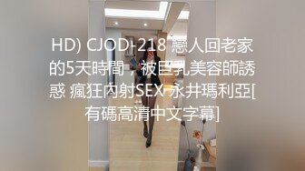 熟女说她想我了