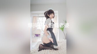 后入打老婆骚屁股